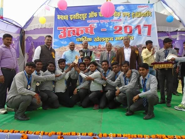 Utkarsh