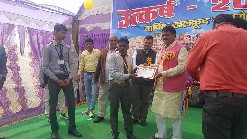 Utkarsh