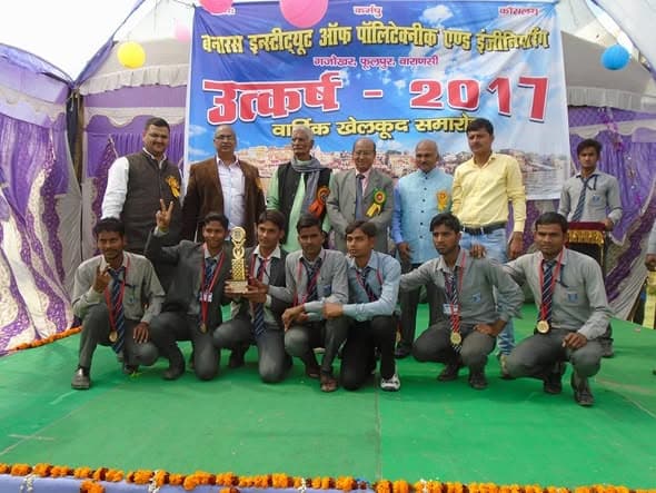 Utkarsh