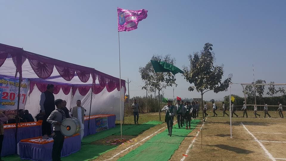 Utkarsh