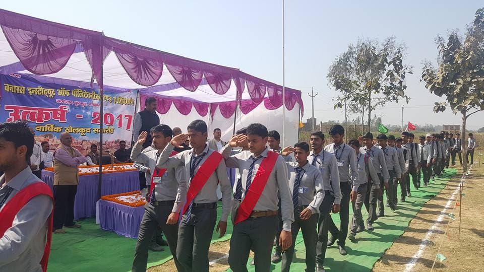 Utkarsh