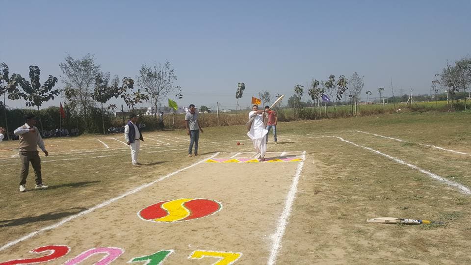 Utkarsh