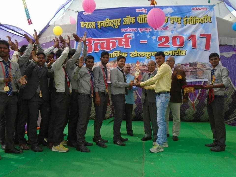 Utkarsh