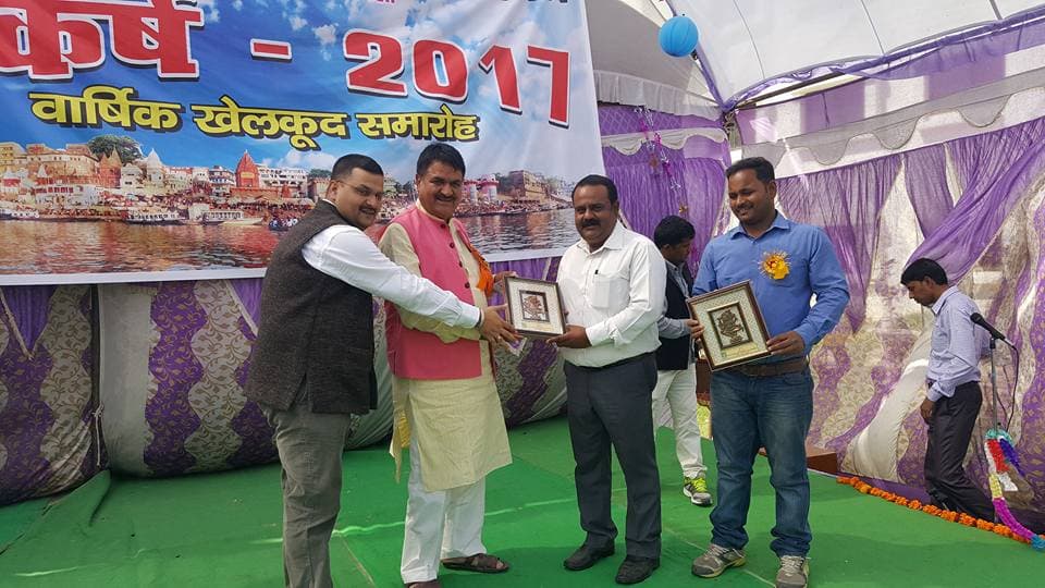 Utkarsh