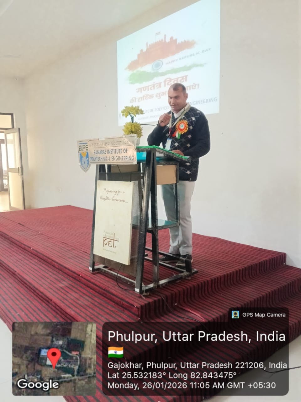 Republic Day