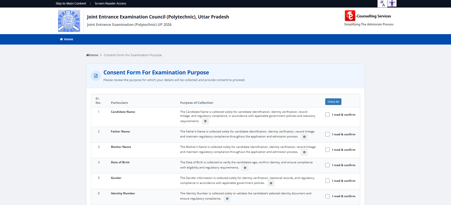 JEECUP 2026 Consent Form For Examination Purpose — DPDP-compliant data-collection consent