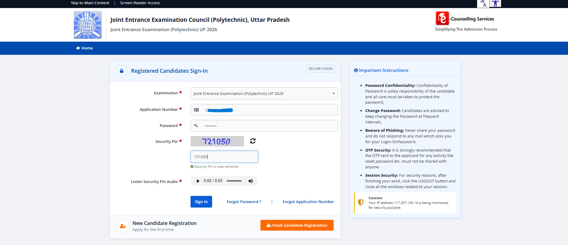 JEECUP 2026 sign-in screen with credentials entered